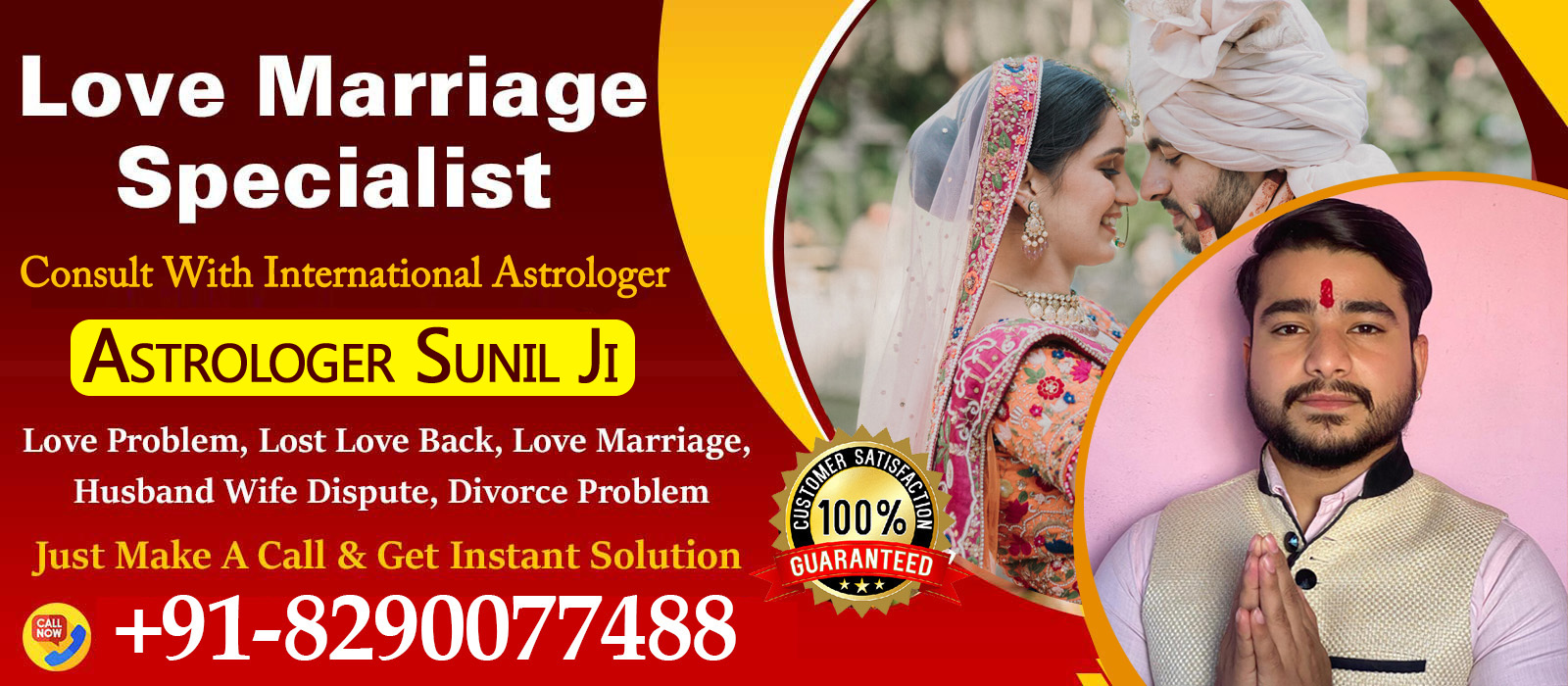 Astrologer Sunil Ji